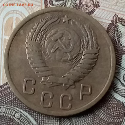 2 копейки 1955. До 3.02.20 в 22.00 - 20200131_132933
