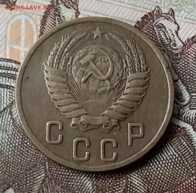 2 копейки 1953. До 3.02.20 в 22.00 - 20200131_133231