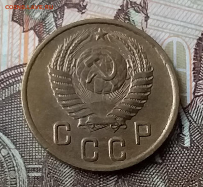 2 копейки 1950. До 3.02.20 в 22.00 - 20200131_133810