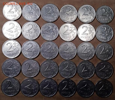 2 р 1999 СПМД(30шт.)+5шт.ОСТ.ШТ.БЛ. 1.2.2020 в 22:00 - 024
