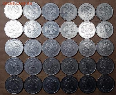 2 р 1999 СПМД(30шт.)+5шт.ОСТ.ШТ.БЛ. 1.2.2020 в 22:00 - 021