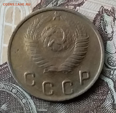 2 копейки 1949. До 3.02.20 в 22.00 - 20200131_135552