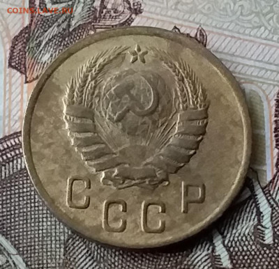 2 копейки 1946. До 3.02.20 в 22.00 - 20200131_135831