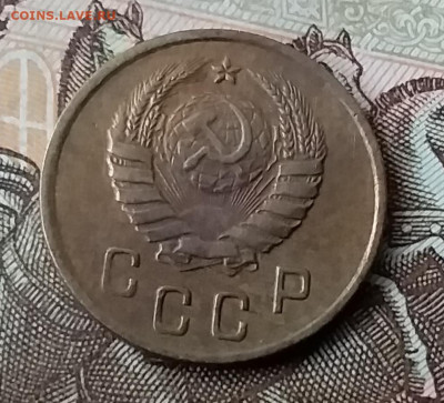 2 копейки 1938. До 3.02.20 в 22.00 - 20200131_140414