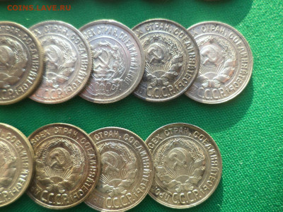 20 копеек - лот из 16 билонов. VF-XF+ - DSC08762.JPG