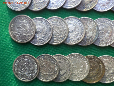10 копеек - лот из 35 билонов. VF-XF+ - DSC08733.JPG