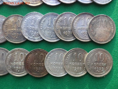 10 копеек - лот из 35 билонов. VF-XF+ - DSC08722.JPG