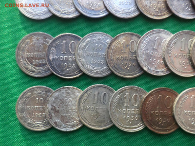 10 копеек - лот из 35 билонов. VF-XF+ - DSC08720.JPG