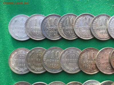 10 копеек - лот из 35 билонов. VF-XF+ - DSC08715.JPG