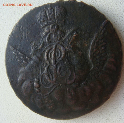 1 копейка 1755. гурт ММД. - DSC08187.JPG