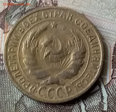 2 копейки 1928. До 3.02.20 в 22.00 - 20200131_143646