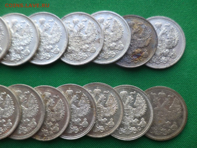 20 копеек - лот из 28 билонов (XF-AU) - DSC08781.JPG
