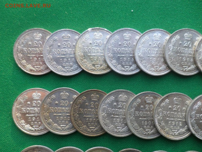 20 копеек - лот из 28 билонов (XF-AU) - DSC08767.JPG