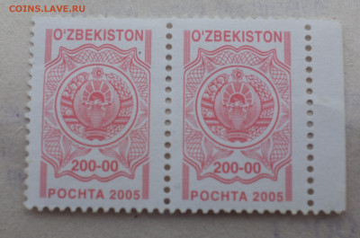 Марки почтовые Узбекистана 2005г - марки_1.JPG