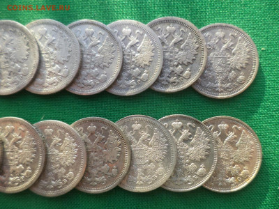 15 копеек - лот из 24 билонов (XF-AU) - DSC08658.JPG