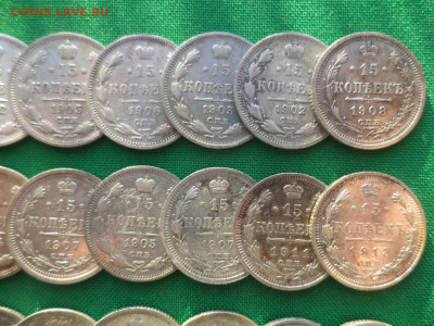 15 копеек - лот из 24 билонов (XF-AU) - DSC08651.JPG