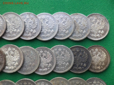 10 копеек - лот из 36 билонов (VF-AU) - DSC08643.JPG
