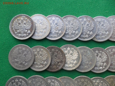 10 копеек - лот из 36 билонов (VF-AU) - DSC08641.JPG