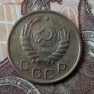 1 копейка 1946. До 3.02.20 в 22.00 - 20200131_151250
