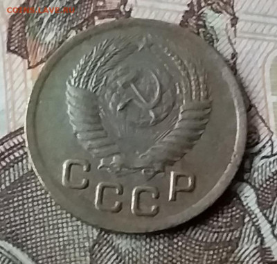 1 копейка 1952. До 3.02.20 в 22.00 - 20200131_151809
