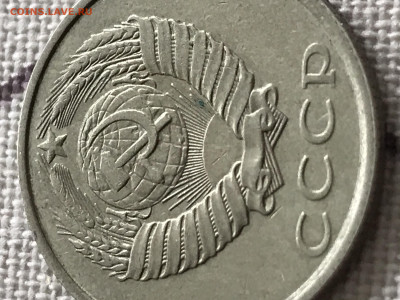 20 копеек 1990 шт 4.2 помогите определить ? - DD6DA736-E50B-4BB9-AD9B-E4CC6F2D2084