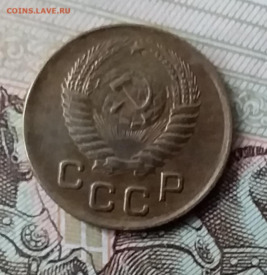 1 коейка 1953. До 3.02.20 в 22.00 - 20200131_152047