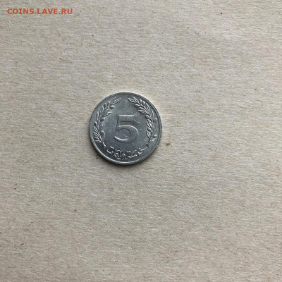 Тунис 5 миллимов, до 3.02. - qkKY-qaGWpE