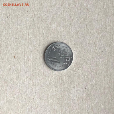 Малайзия 5 сенов,до 3.02. - 4BhmlHeoXIY