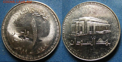 СУДАН 1 фунт 1989 год До 03-02 в 22-00 МСК - судан 1