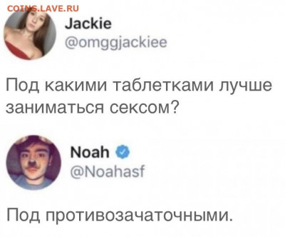 юмор - QP1nJM_o8Fg