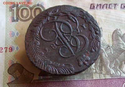 5 копеек 1787 ЕМ до 03.02.2020 в 22.00 МСК - 100_4236.JPG