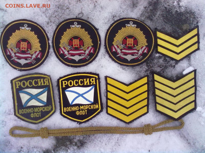 Куплю шевроны (нашивки). России и других стран. - 310120203835