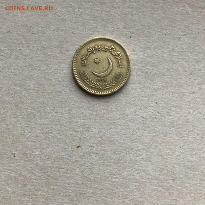Пакистан 2 рупии,до 3.02. - 3rOwiyBQG18