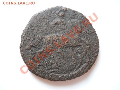 Копейка 1795 Года. Окончание в 22.40, 21.08.11. - 85.JPG