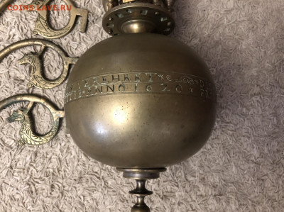 Люстра 17 век - 333A12D7-F64F-4B9B-A03A-AFBAC77C8429