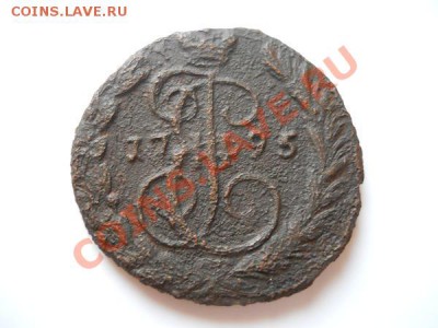 Копейка 1795 Года. Окончание в 22.40, 21.08.11. - 84.JPG
