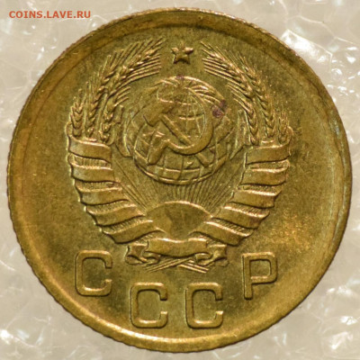 1 к. 1940 unc   До 2.2.2020 - 20200130_191240