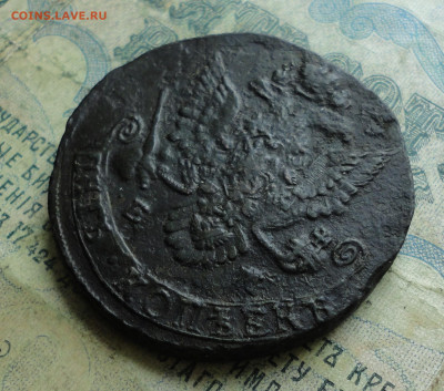 5 копеек 1783 года ем. До 4.02.20. - DSC07718.JPG