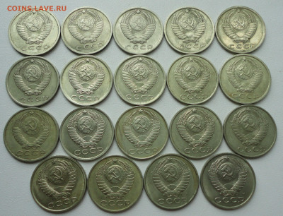15 копеек с 1961 по 91 год 19 монет без повторов. До 4.02.20 - DSC00175.JPG