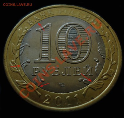 Соликамск 9 маленьких браков оцените пжа - брак5