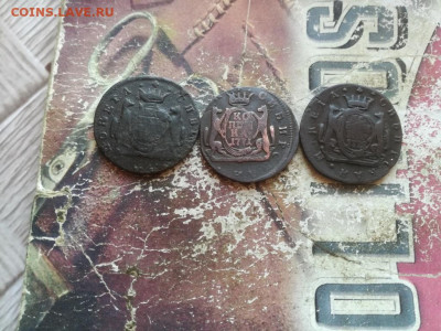 Копейки сибирь 1768,1771,1778 до 03.02.2020 - 3сиб (37) - копия