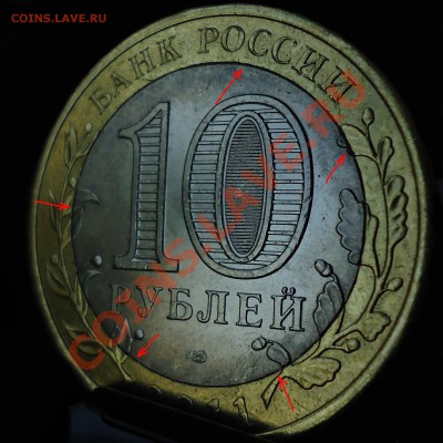 Соликамск 9 маленьких браков оцените пжа - брак4