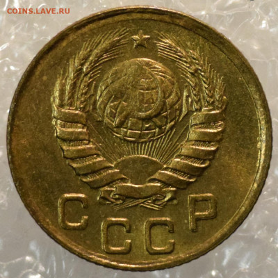 1 к. 1938 unc   До 2.2.2020 - 20200131_182827