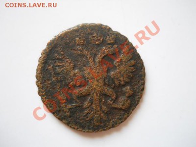 Полушка 1731 Года. Окончание в 23.00, 21.08.11. - 95.JPG