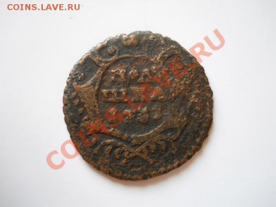 Полушка 1731 Года. Окончание в 23.00, 21.08.11. - 94.JPG