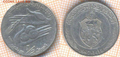 2 динара 1997 г., до 6.02.2020 г. 22.00 по Москве - Тунис полдинара 1997  8146
