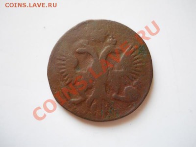 Полушка 1747 Года. Окончание в 23.00, 21.08.11. - 97.JPG