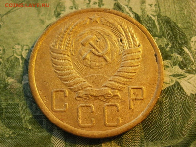 5 копеек 1956 года ПРЕВОСХОДНЫЕ! до 2.02.20г - P1010006.JPG
