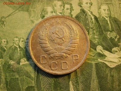 10 копеек 1940 года ХОРОШИЕ до 2.02.20г - P1010008.JPG