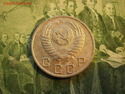 10 копеек 1950 года ОТЛИЧНЫЕ! до 2.02.20г - P1010010.JPG